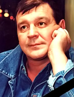 Белякович Сергей