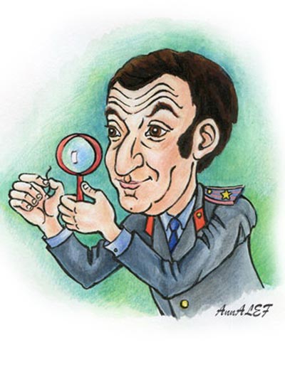 Picture of the actor