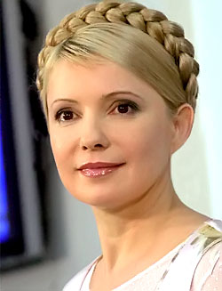 Тимошенко Юлия