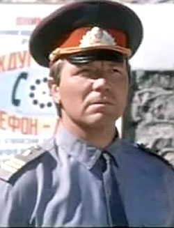 Picture of the actor