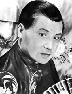 Уан-Зо-Ли Владимир