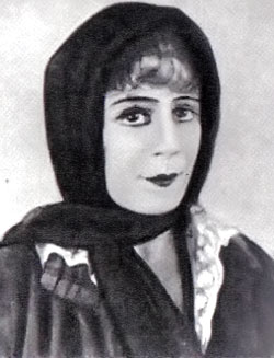 Грановская Елена