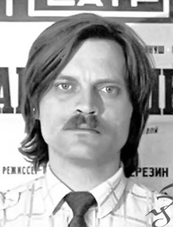 Picture of the actor