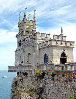 Украина