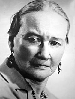 Левченко Галина