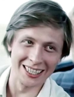 Белина Александр