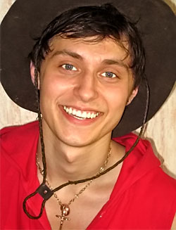 Берая Лев
