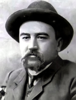 Куприн Александр