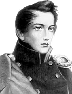 Полежаев Александр