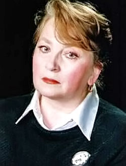 Демина Ирина
