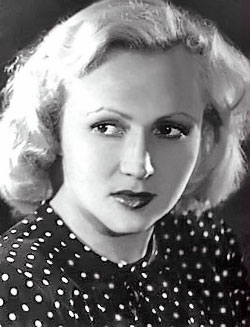 Пашкова Галина