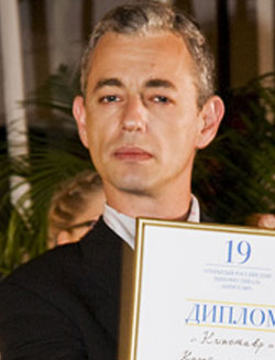 Picture of the actor