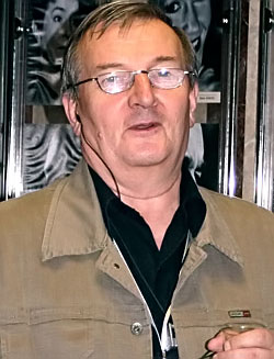 Еремин Юрий