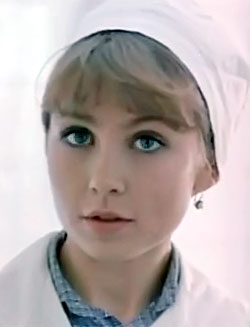 Горохова Ирина