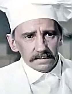 Степанов Лев