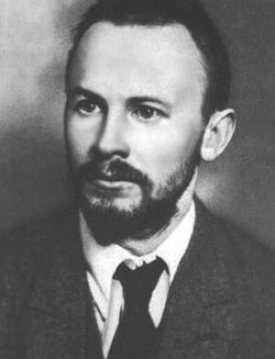 Бухарин Николай