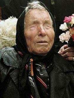 Ванга