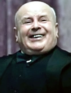 Трактовенко Эль