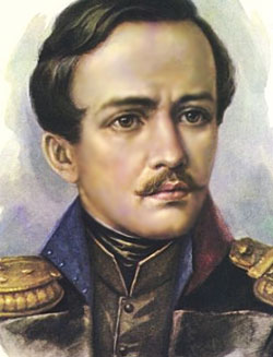 Лермонтов Михаил