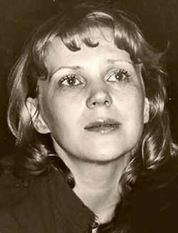 Федорова Галина