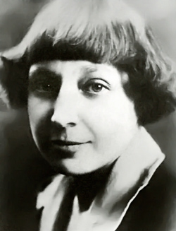 Цветаева Марина