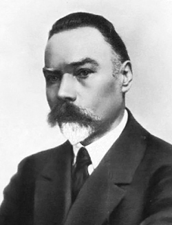 Брюсов Валерий