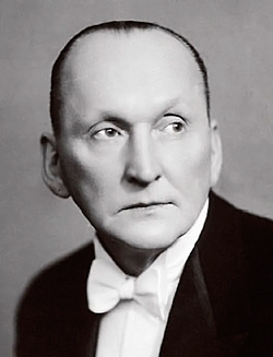 Вертинский Александр