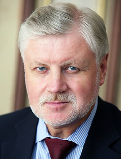 Миронов Сергей