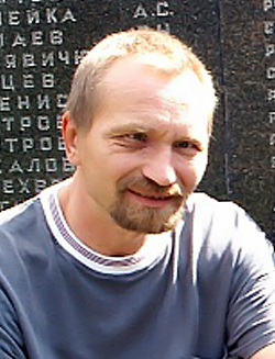 Волков Алексей