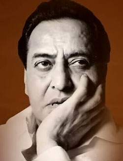 Picture of the actor