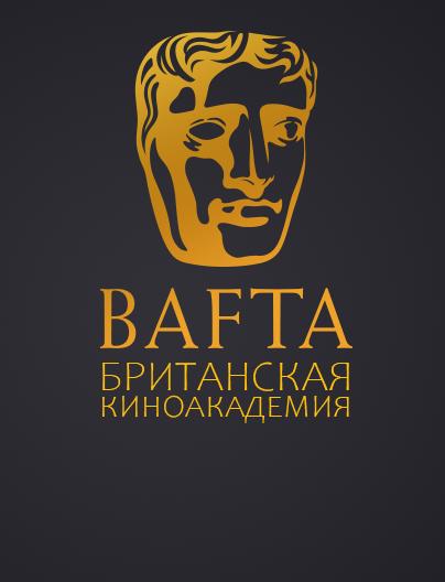 Британская киноакадемия BAFTA