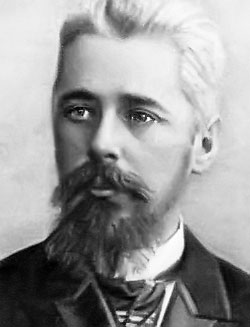 Гарин-Михайловский Николай