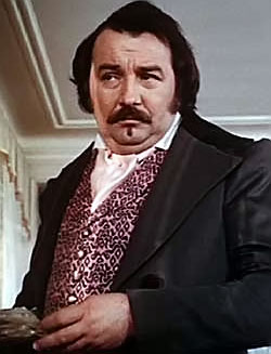 Мейран Пьер