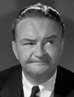 Гарган Эдвард