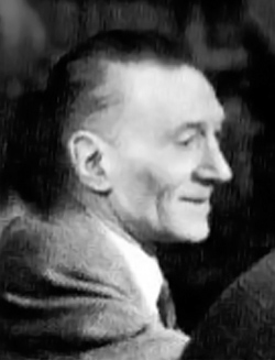 Хелл Рене