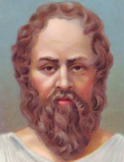 Сократ