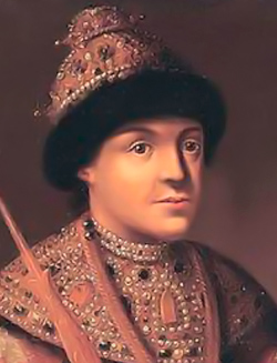 Фёдор III Алексеевич