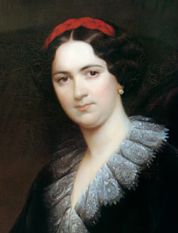 Трубецкая Екатерина