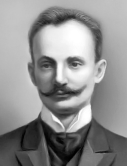 Шульгин Василий