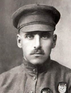 Блюхер Василий