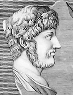 Персий Авл