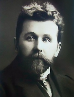 Полонский Яков