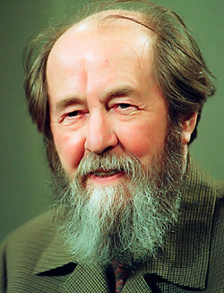 Солженицын Александр