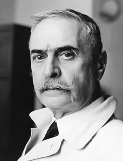 Ландштейнер Карл