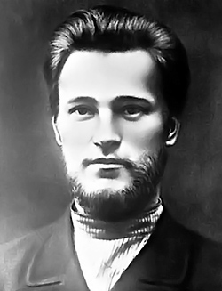 Бауман Николай