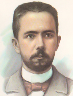 Калинников Василий