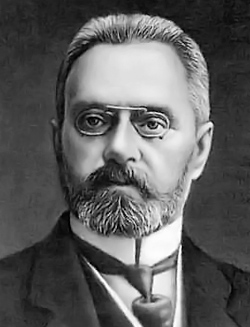 Гучков Александр