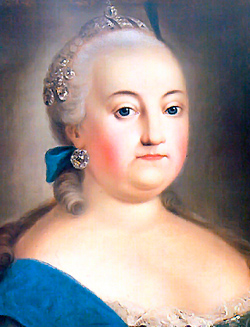 Елизавета I