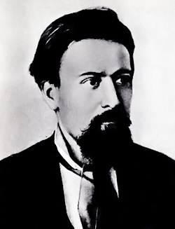 Кибальчич Николай