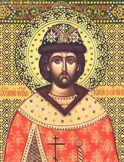 Всеволодович Юрий